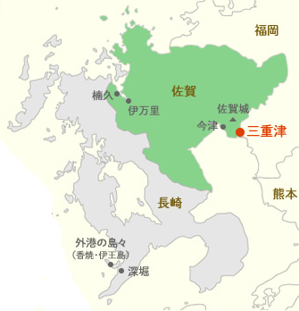 三重津海軍所跡地図